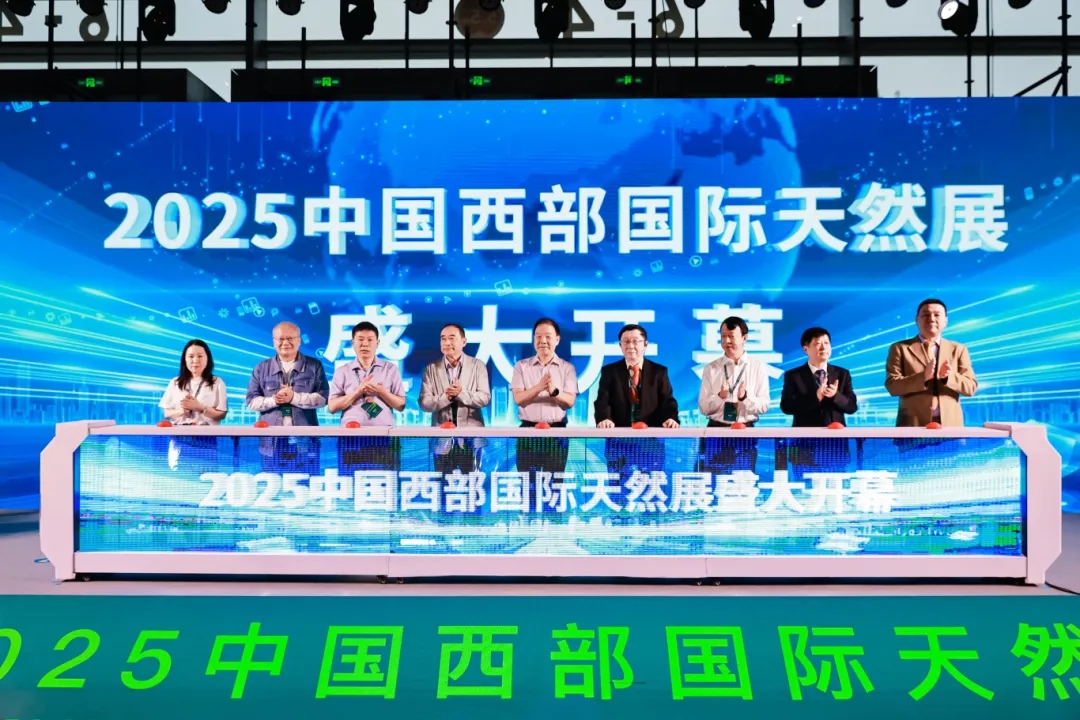 微信图片_20250919162822.jpg