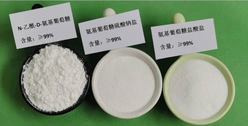 氨基葡萄糖硫酸盐.png 氨基葡萄糖硫酸盐.png