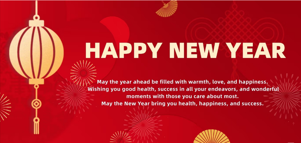 新年99.png 新年99.png